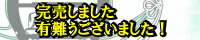 PxJ�ፑ���i�A���\���W�[���